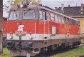 69901 Roco Diesel locomotive class 2043 with Digital Sound (3-RAIL AC)